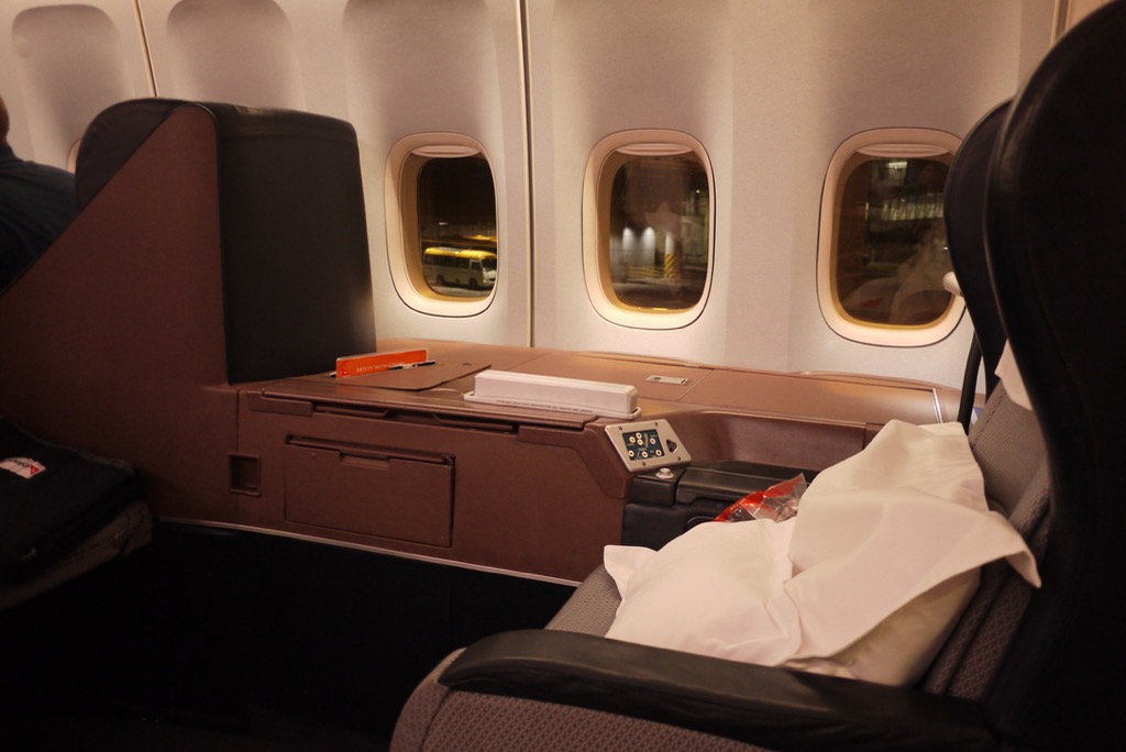 Qantas 747 First Class Cabin | Point Hacks