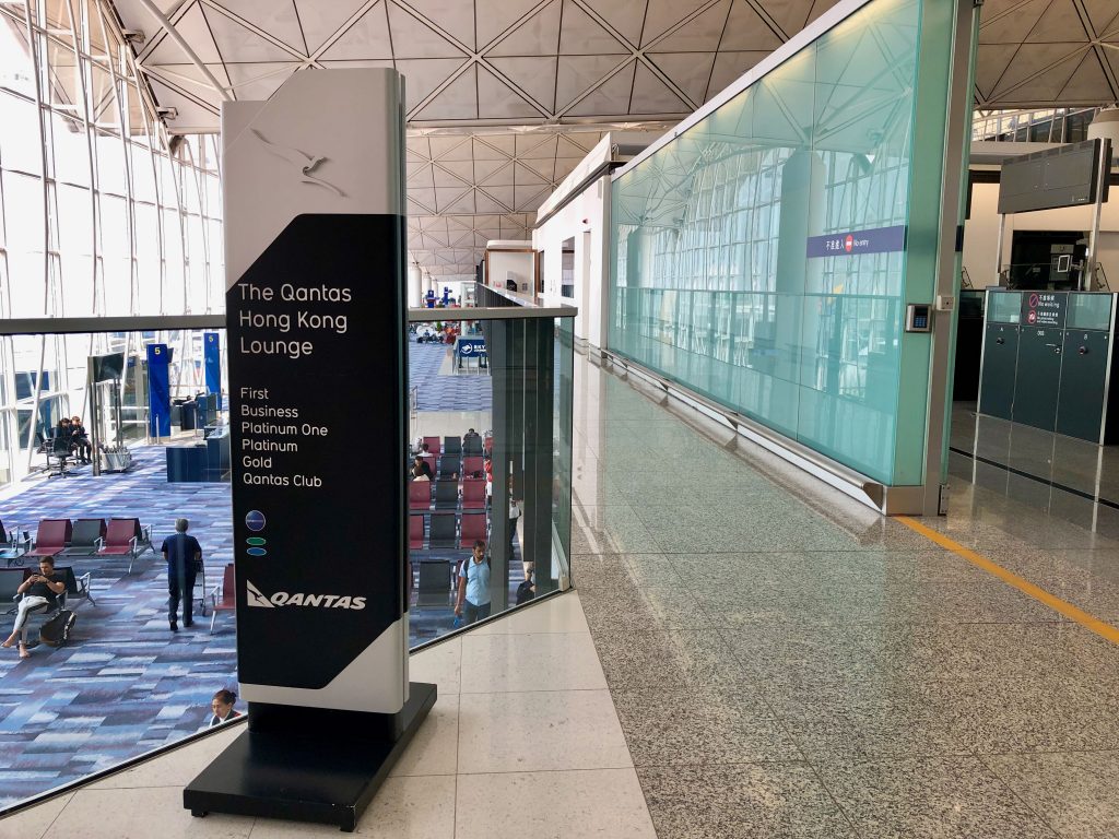 Qantas Hong Kong Lounge entrance