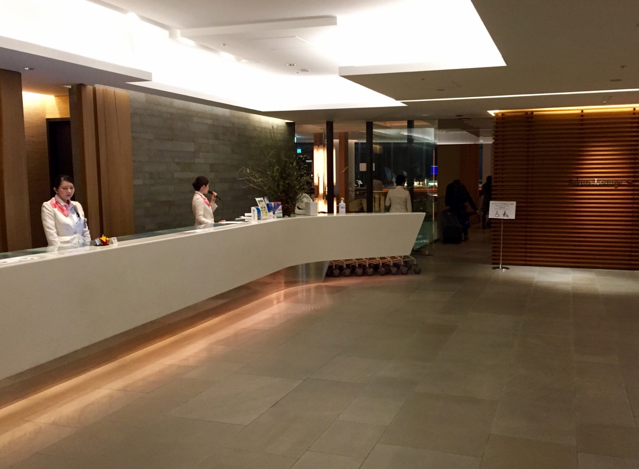 JAL Sakura Business Lounge Narita Entrance | Point Hacks