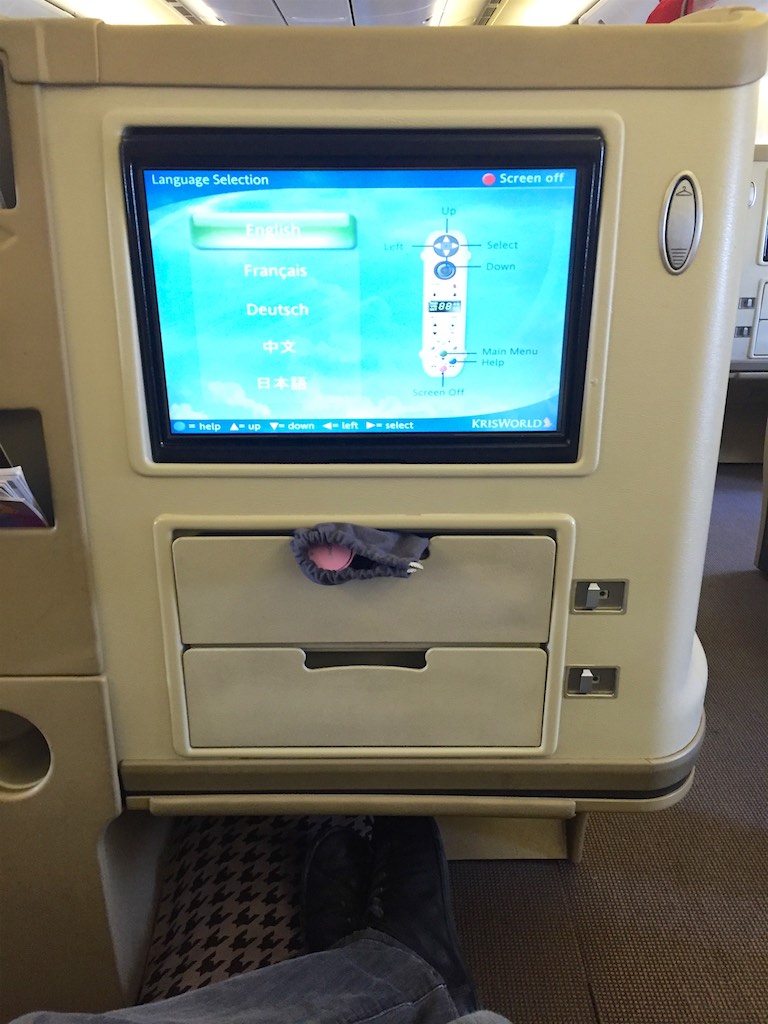 Singapore Airlines 777-300 Business Class Cabin - SQ211 Business Class (2) | Point Hacks