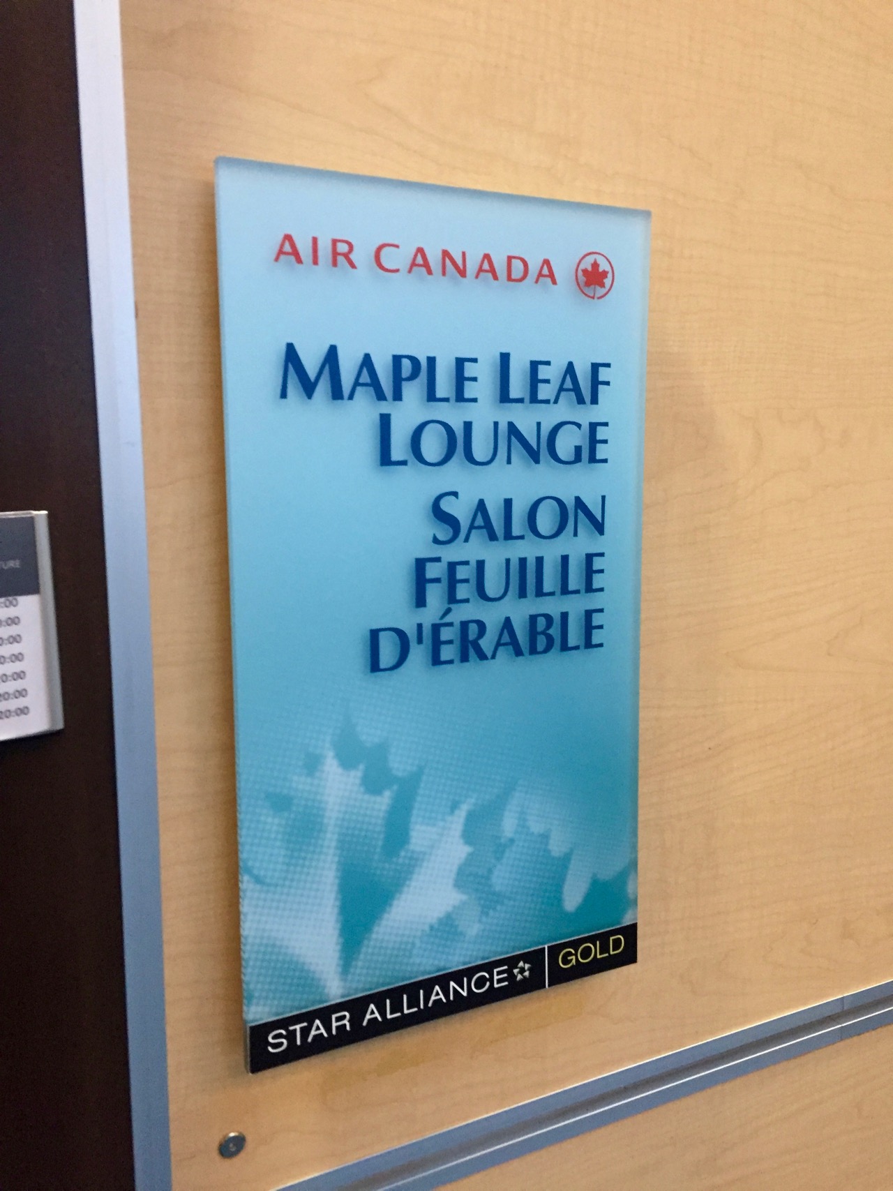 Air Canada Maple Leaf Lounge Vancouver (1) | Point Hacks