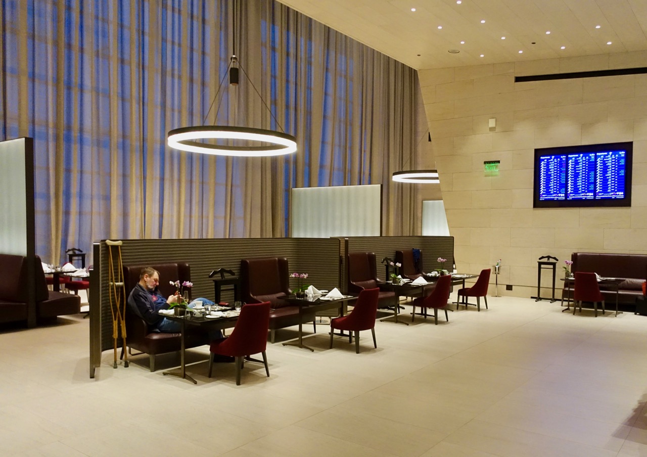Qatar Airways Al Safwa Lounge | Point Hacks