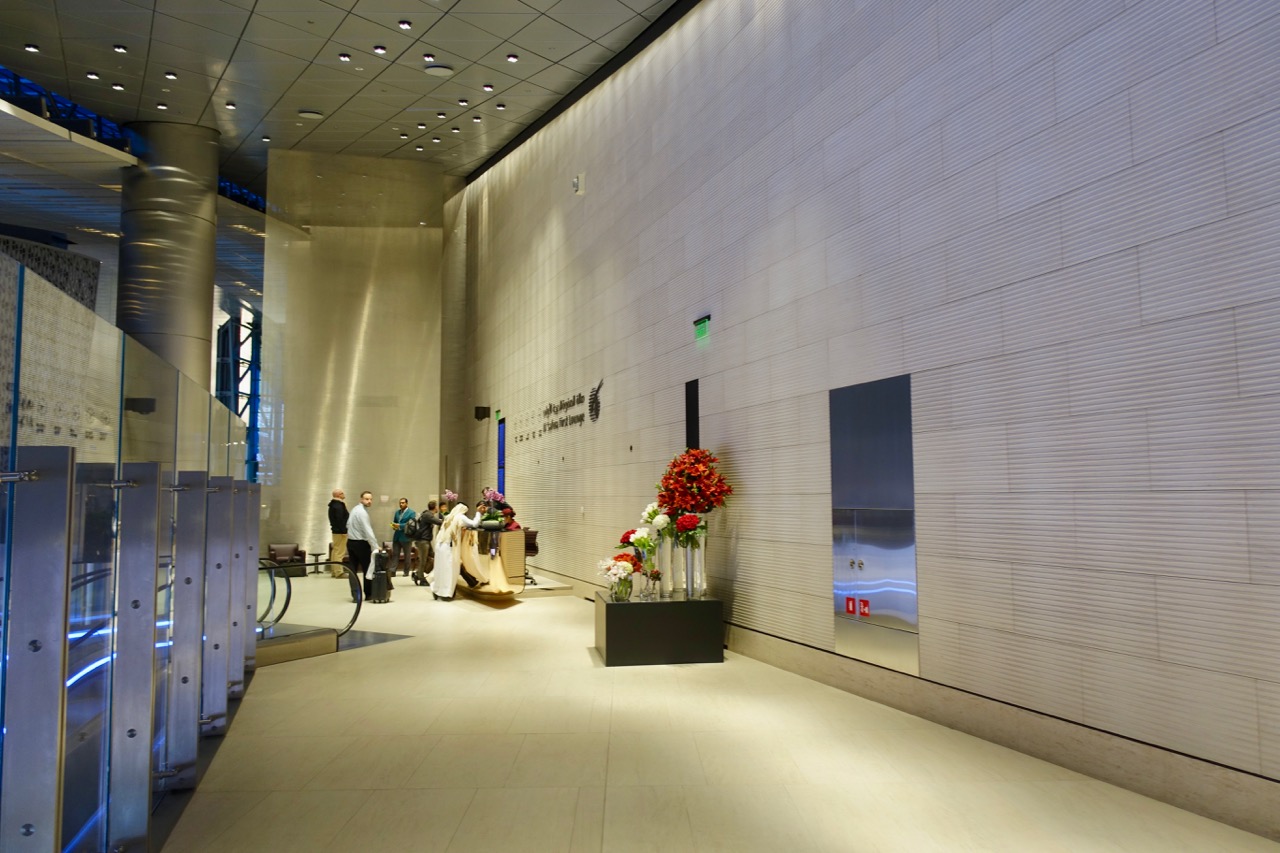 Qatar First Class Lounge Doha | Point Hacks