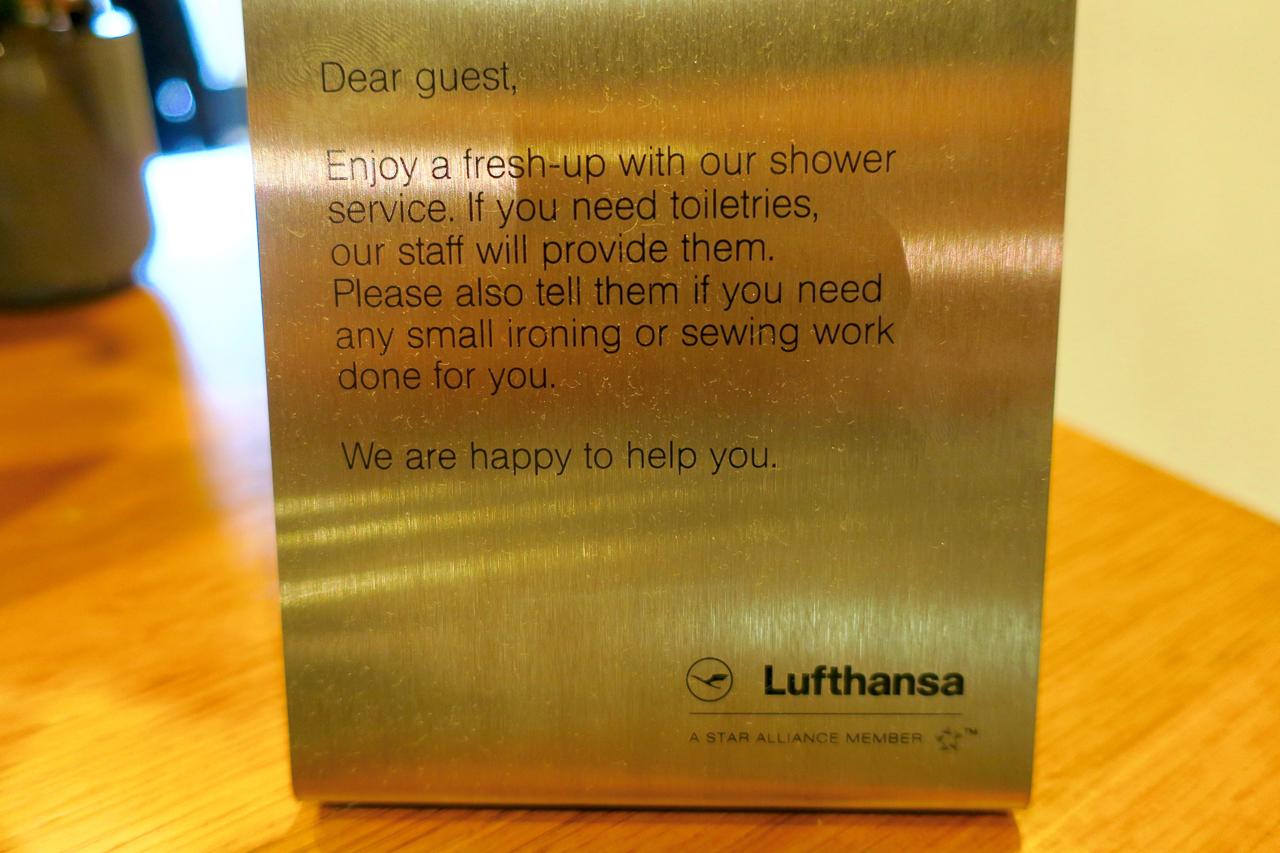 Lufthansa First Class Terminal Frankfurt | Point Hacks