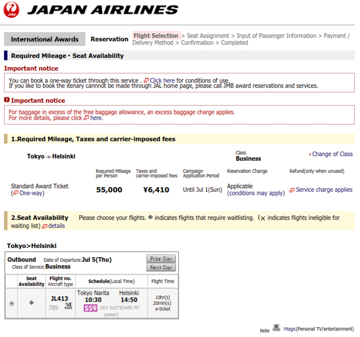 Japan Airlines search flight result