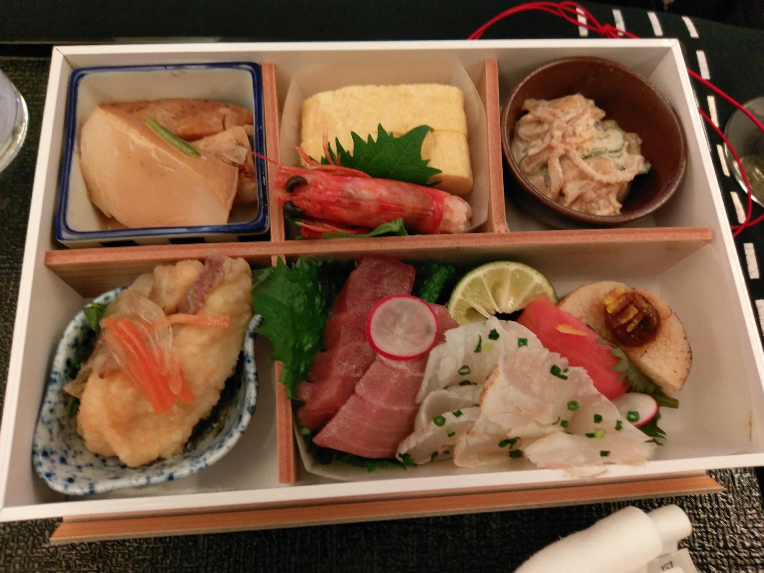Japan Airlines 787 Business Class food