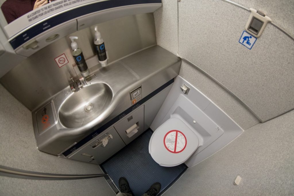 Air Canada Boeing 767-300 Business Class lavatory