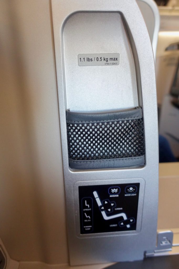 The Malaysia Airlines A330 seat control