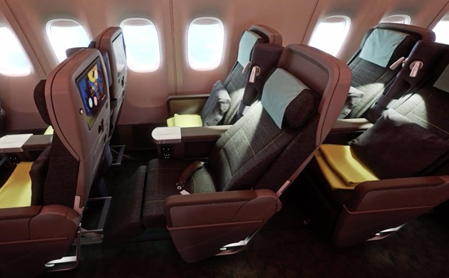 China Airlines Premium Economy official photo
