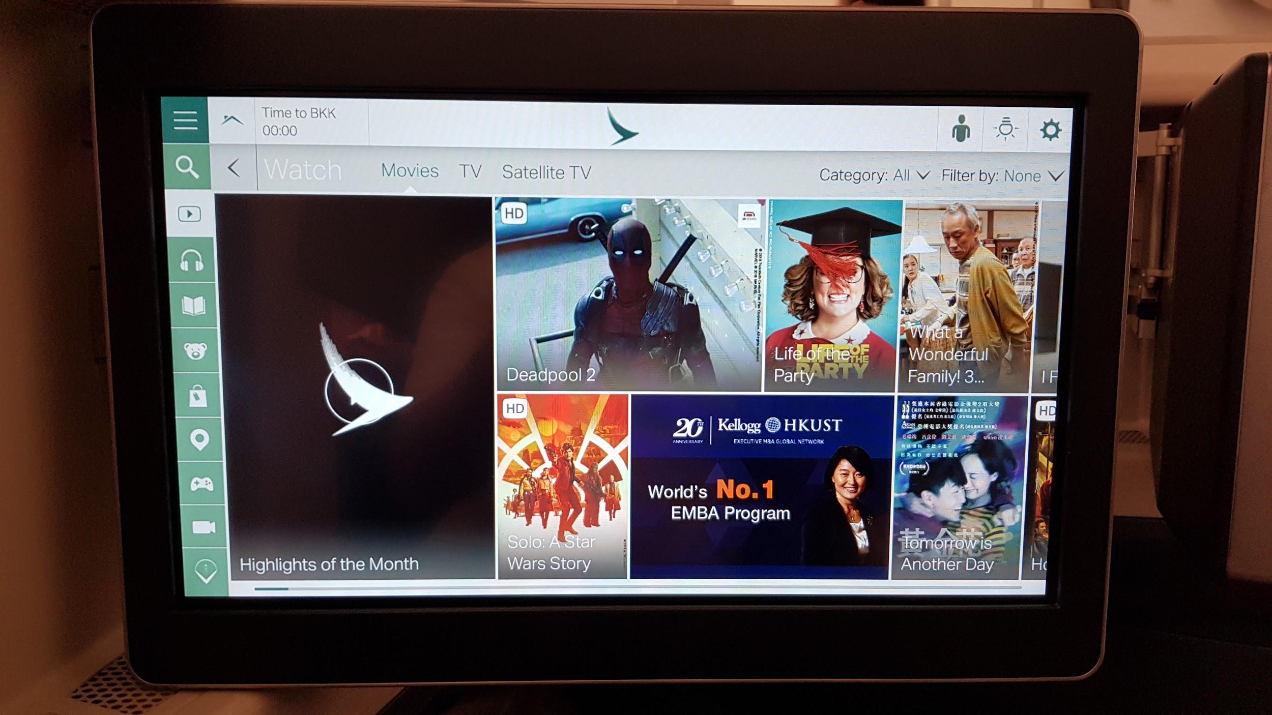 Cathay Pacific Business Class inflight entertainment screen