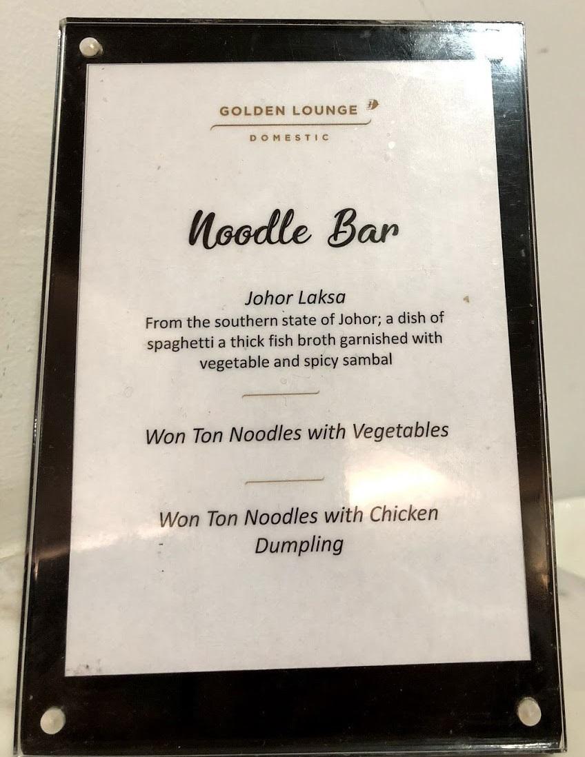 Malaysia Airlines Domestic Golden Lounge Kuala Lumpur noodle bar menu