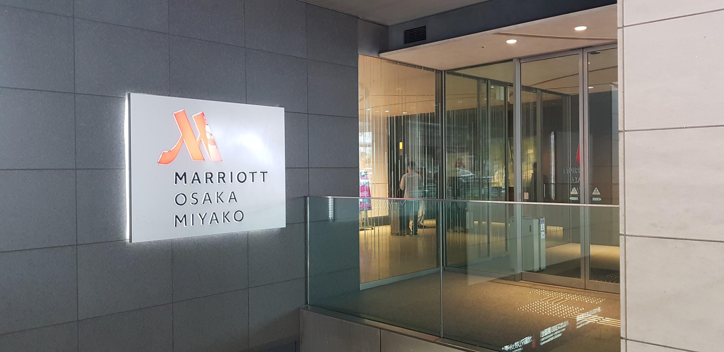Marriott Osaka Miyako | Point Hacks