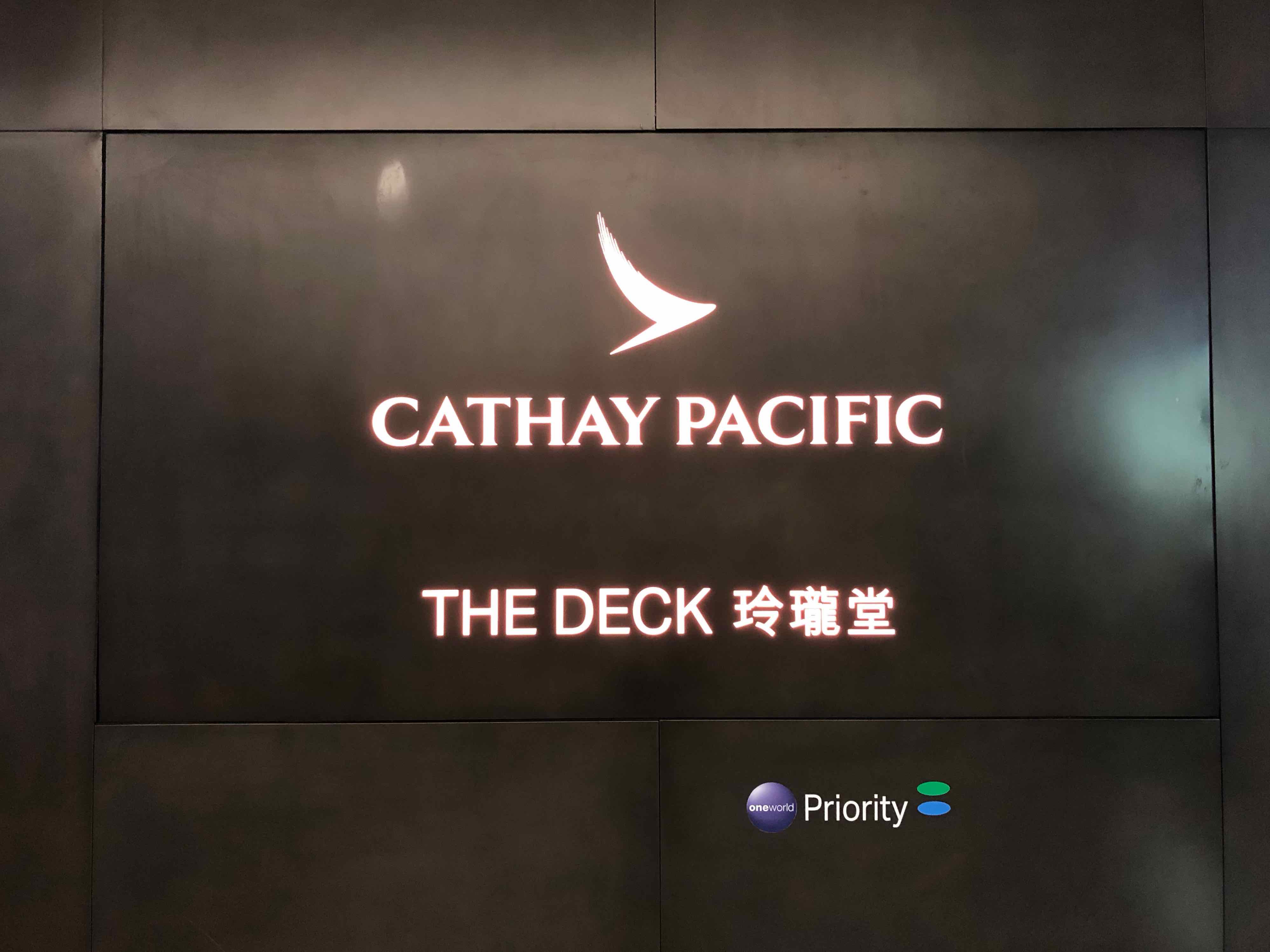 Cathay Pacific The Deck Business Class Lounge Hong Kong