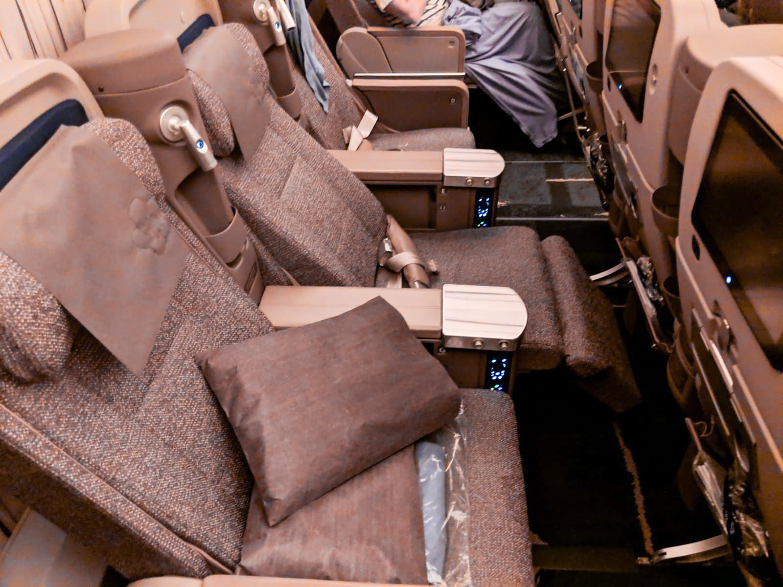 China Airlines Premium Economy seat