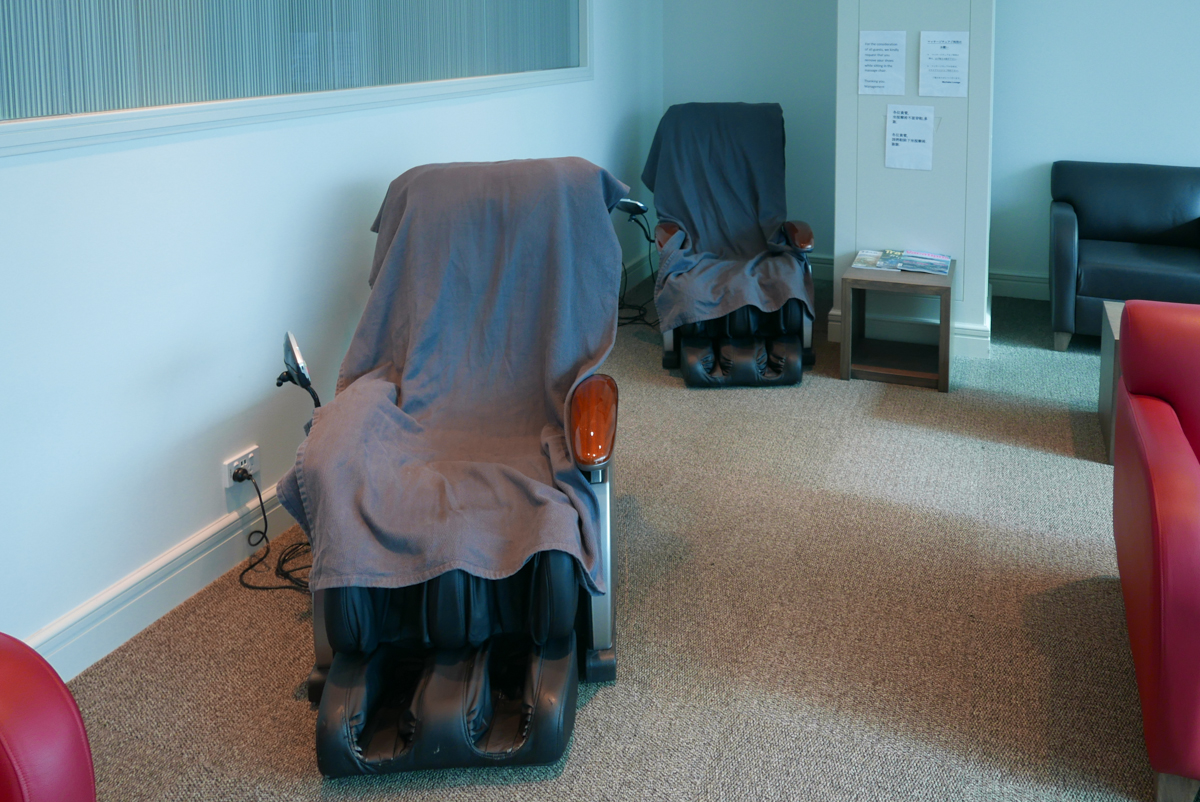 Marhaba Lounge Melbourne massage chairs