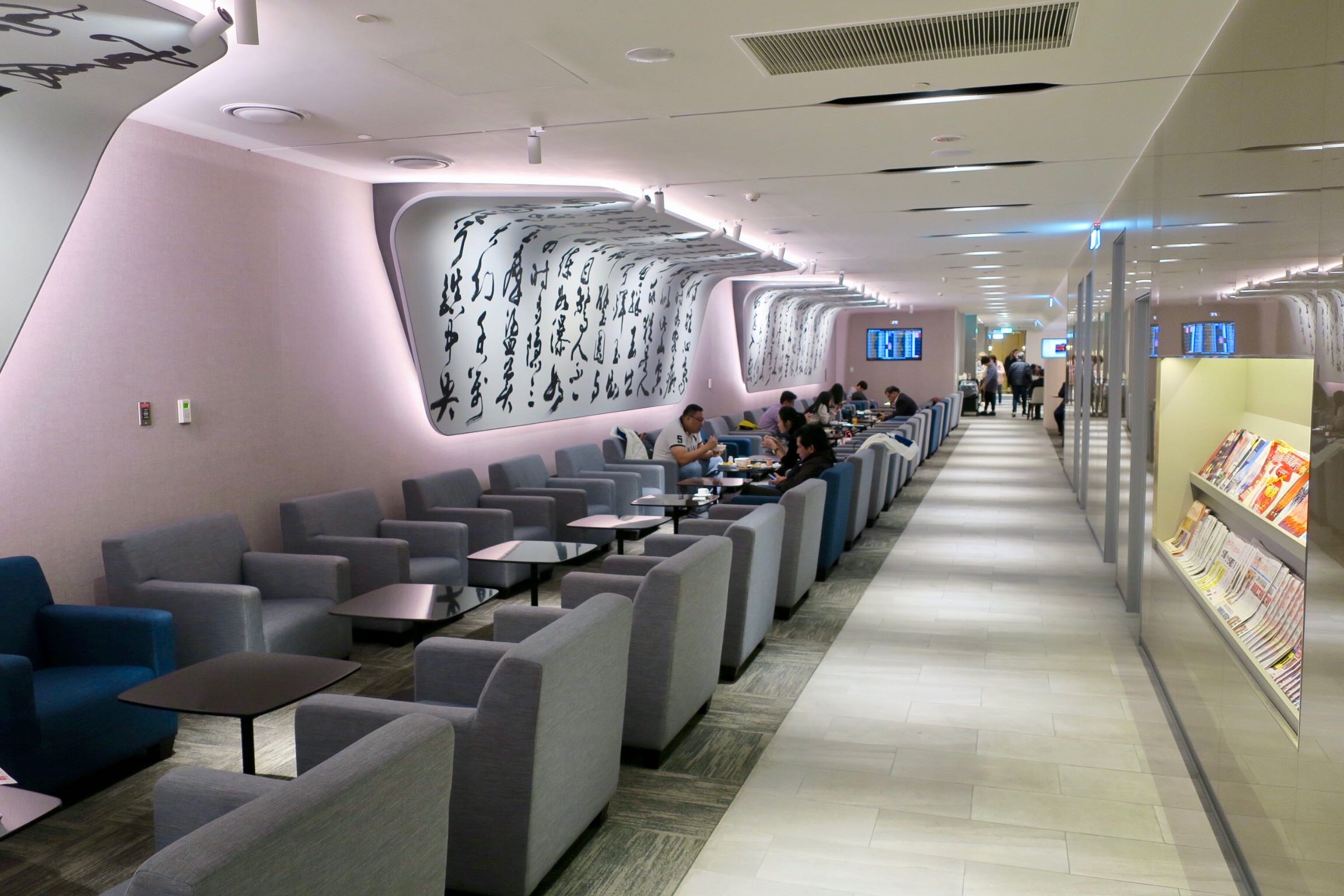 China Airlines Lounge near Gate D4