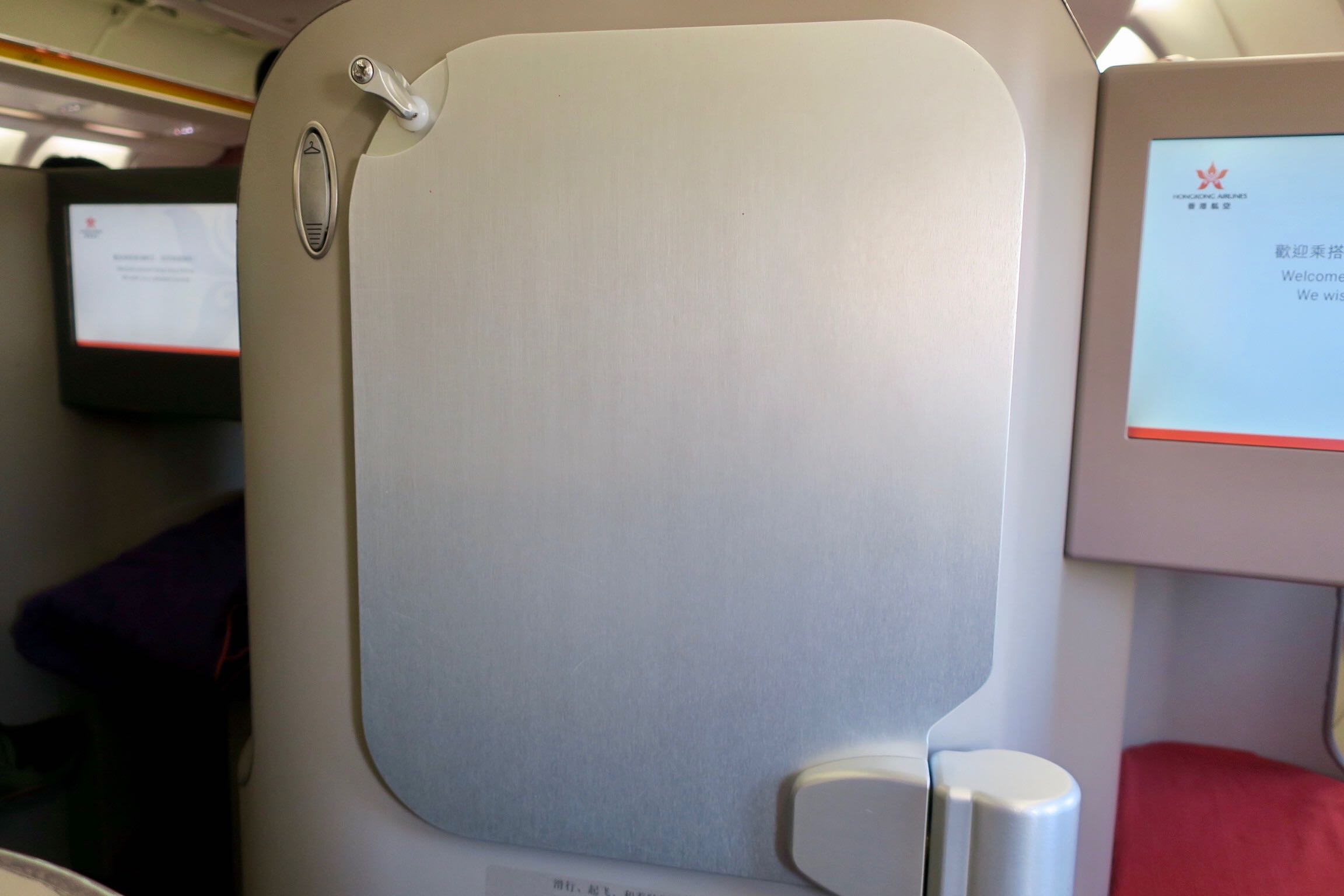 Hong Kong Airlines A330 Business Class seat
