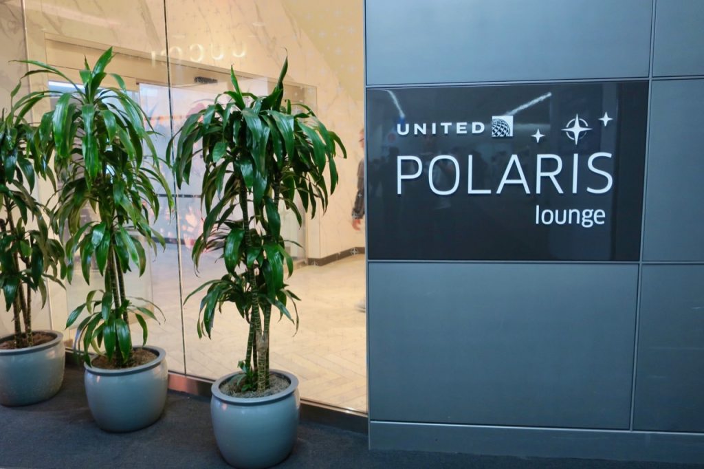 United Polaris Lounge SFO entrance