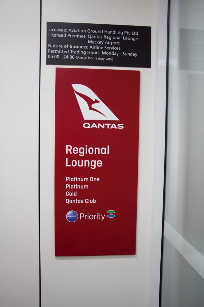6 Qantas Lounge Mackay