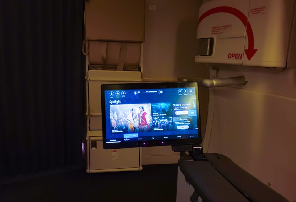Singapore Airlines Premium Economy exit row seat console