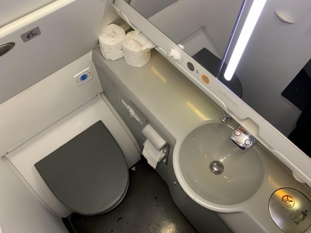 Qantas A380 Economy toilet