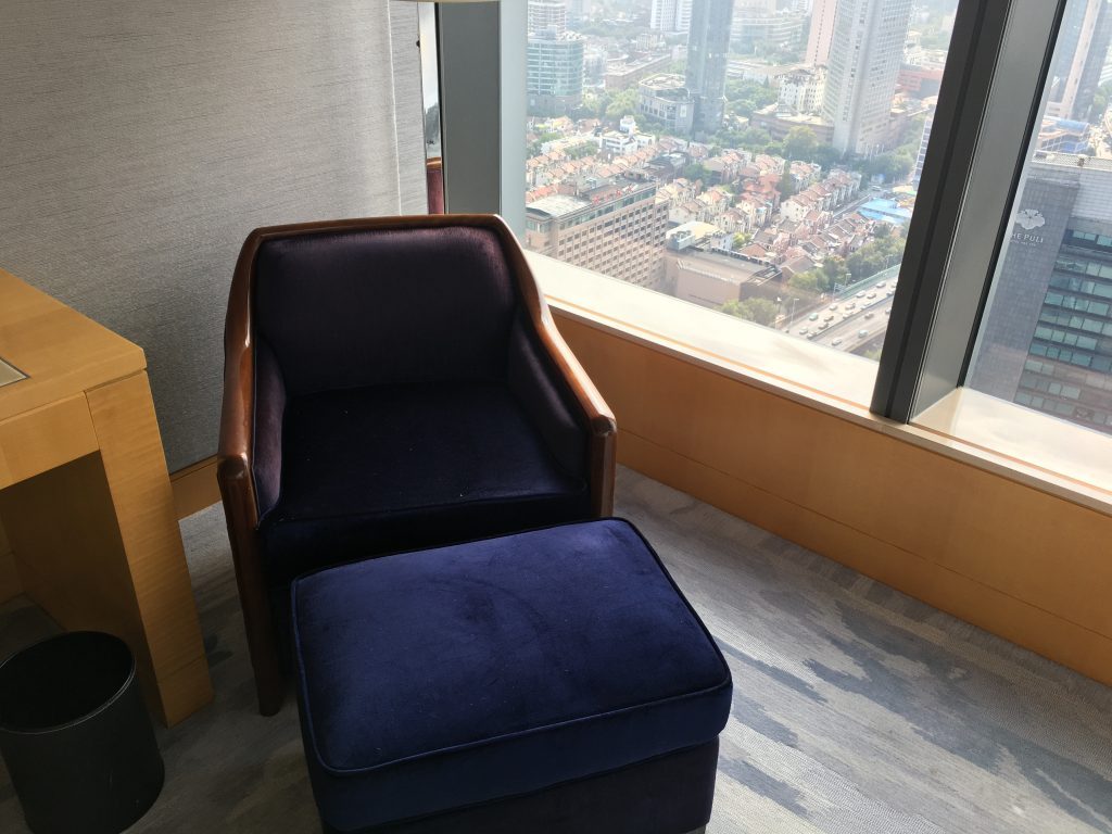 Shangri-La Jing An Shanghai Premier Room arm chair