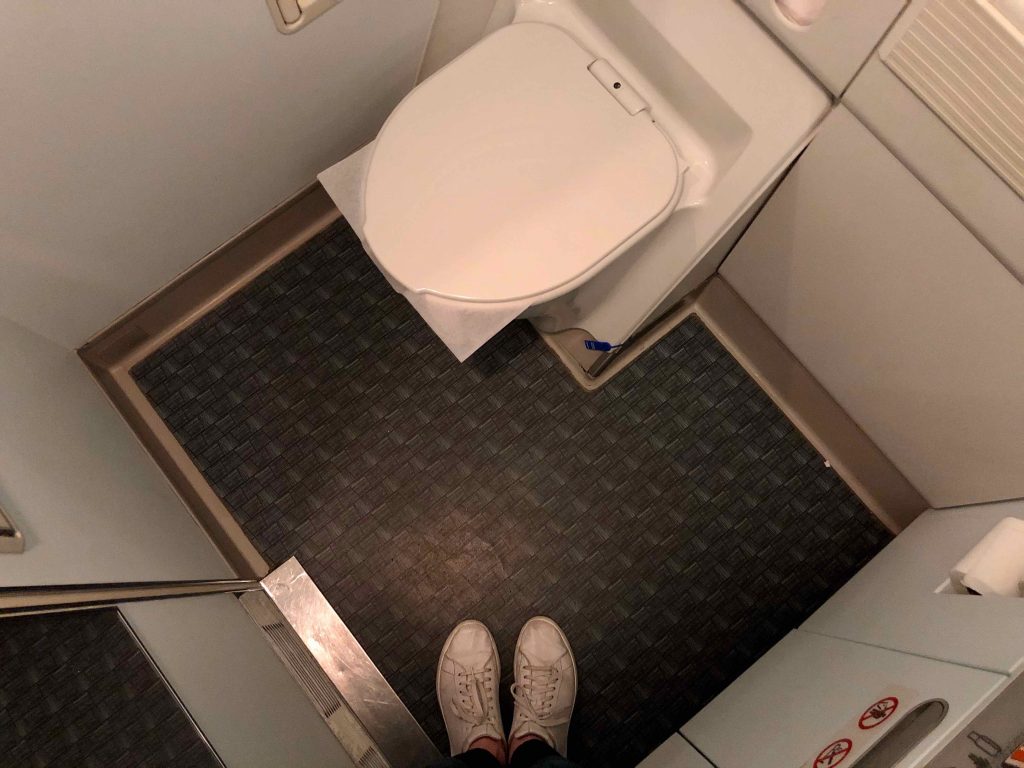 Cathay Pacific Business Class lavatory