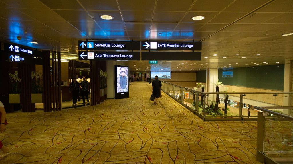 Changi Airport - Terminal 2