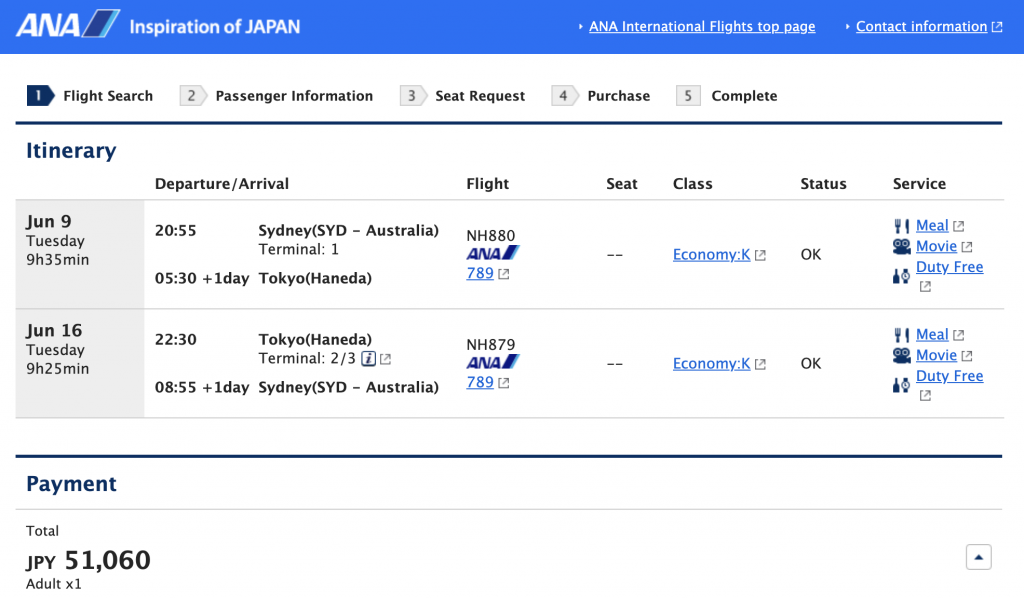 Flight deal ANA Sydney to Tokyo